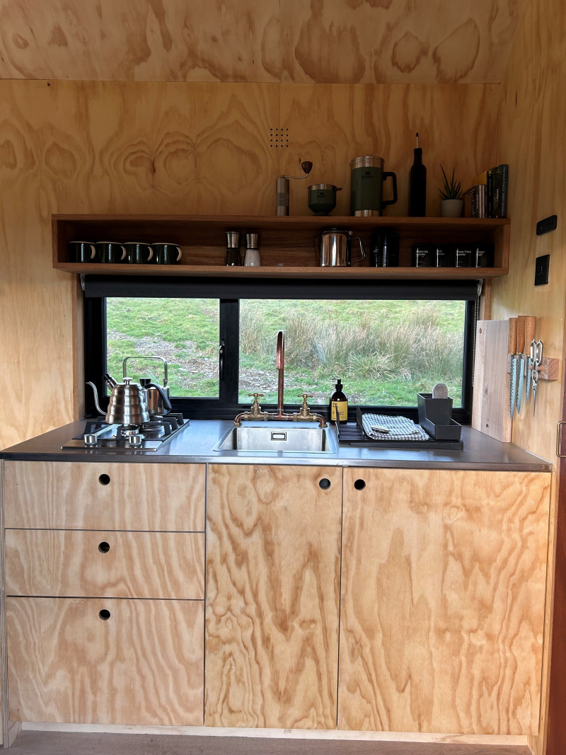 UY Kitchen